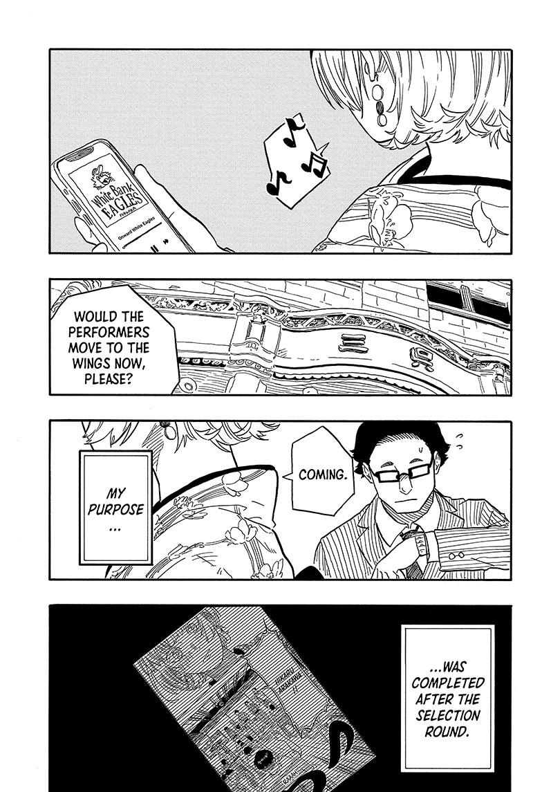 Read Akane-banashi EN Manga Online