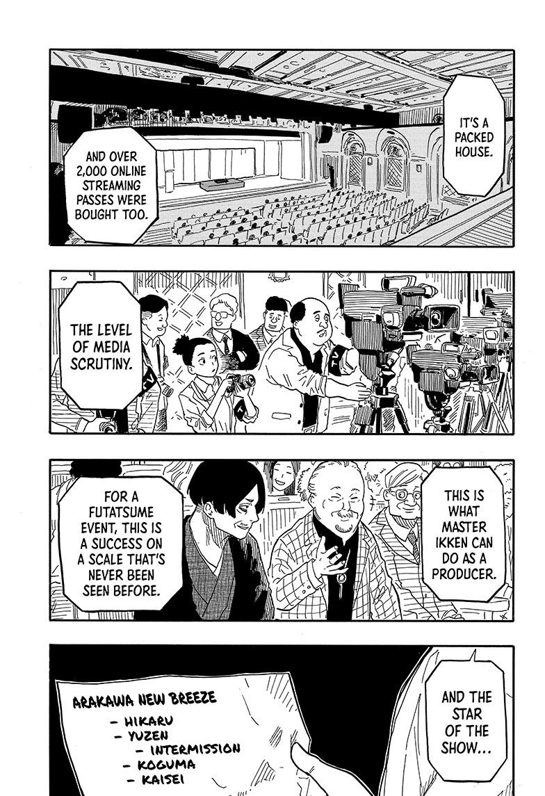 Read Akane-banashi EN Manga Online