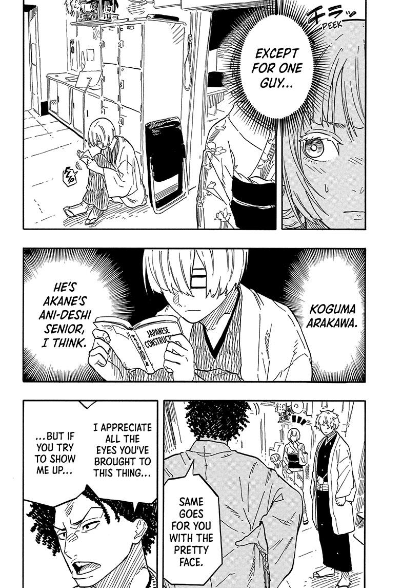 Read Akane-banashi EN Manga Online