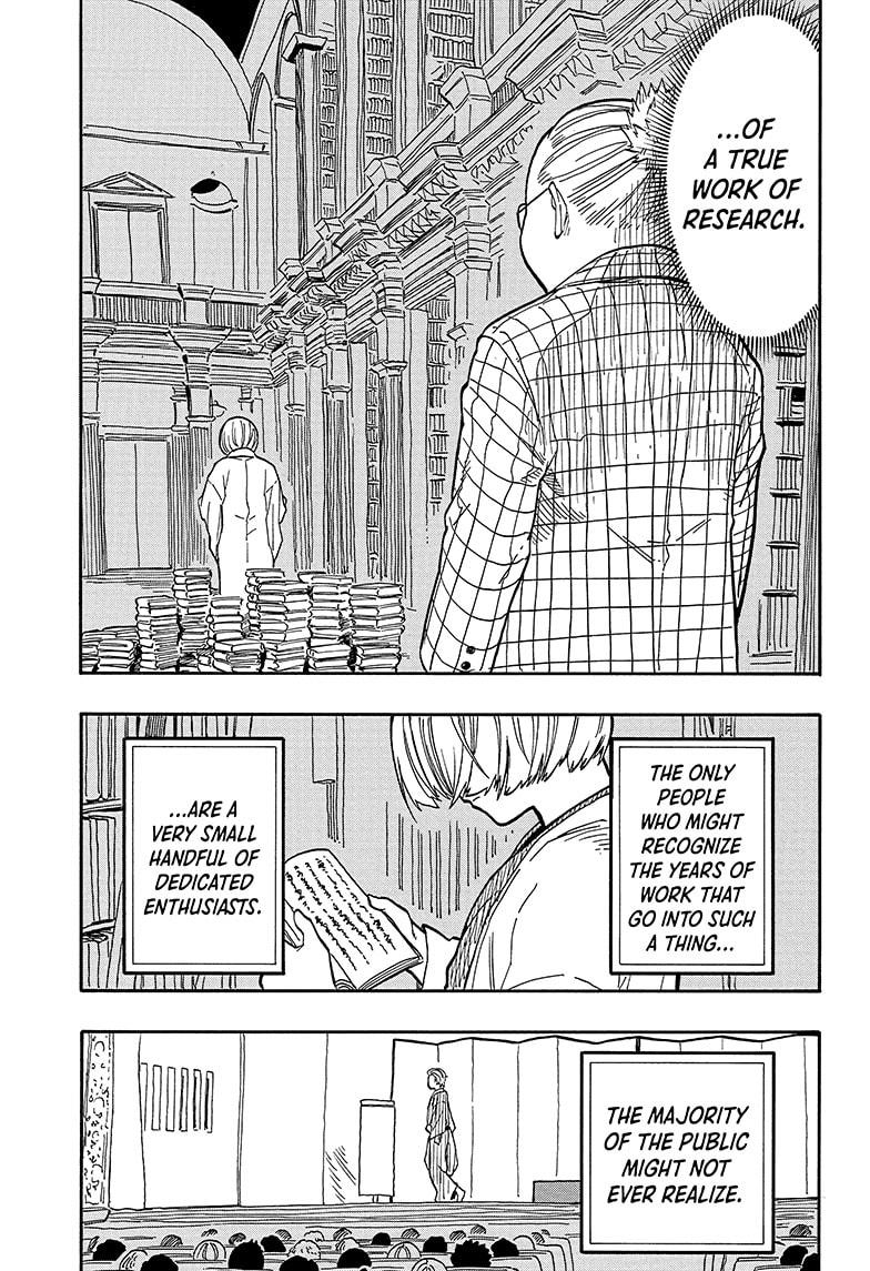 Read Akane-banashi EN Manga Online