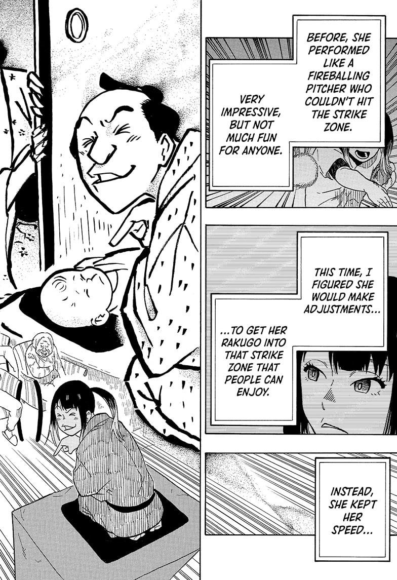 Read Akane-banashi EN Manga Online