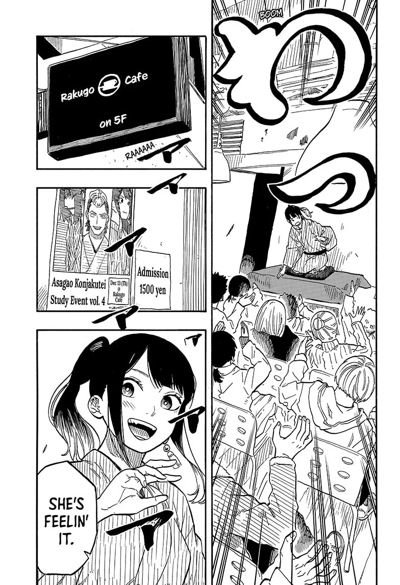 Read Akane-banashi EN Manga Online