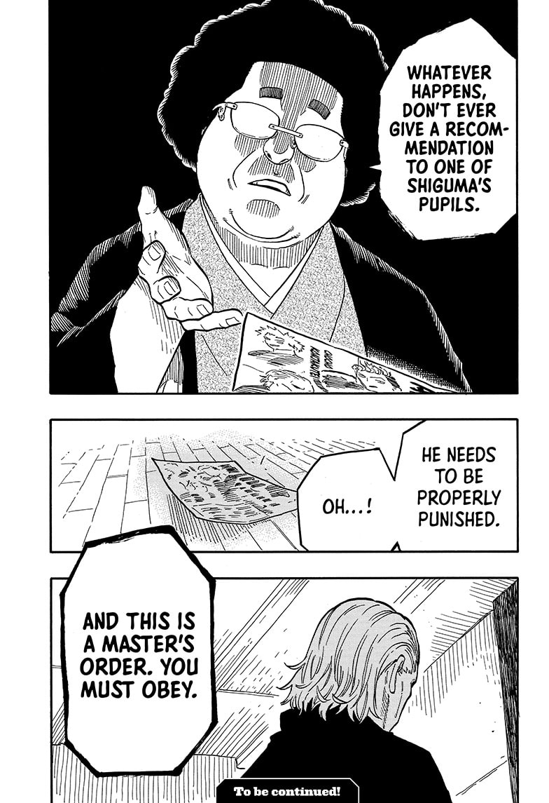 Read Akane-banashi EN Manga Online