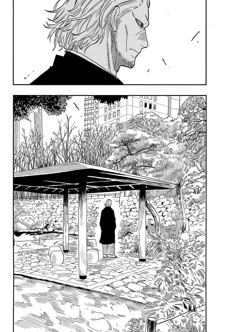 Read Akane-banashi EN Manga Online