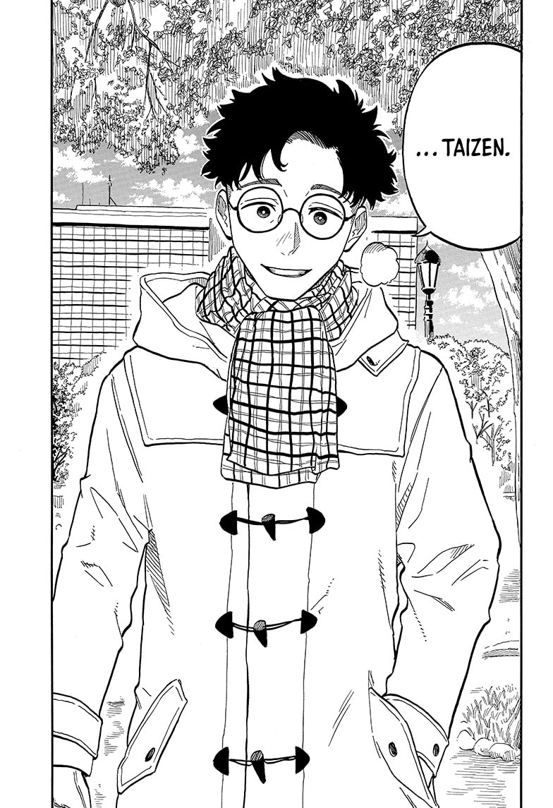 Read Akane-banashi EN Manga Online