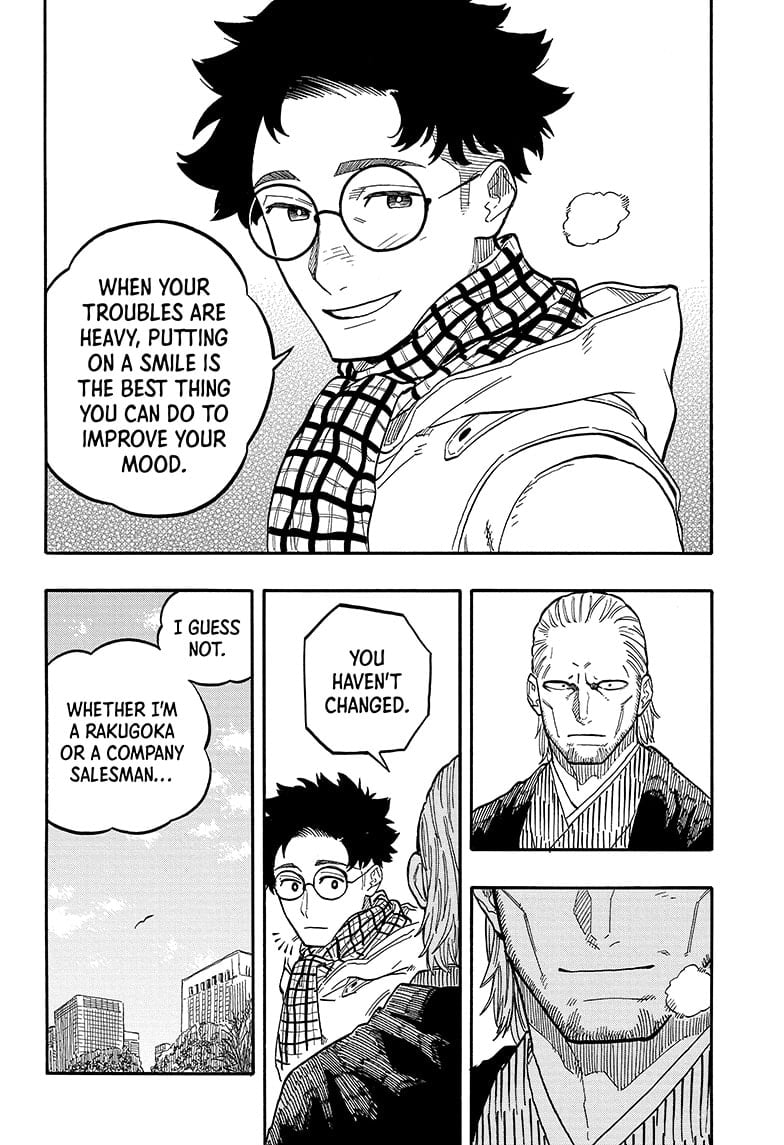 Read Akane-banashi EN Manga Online