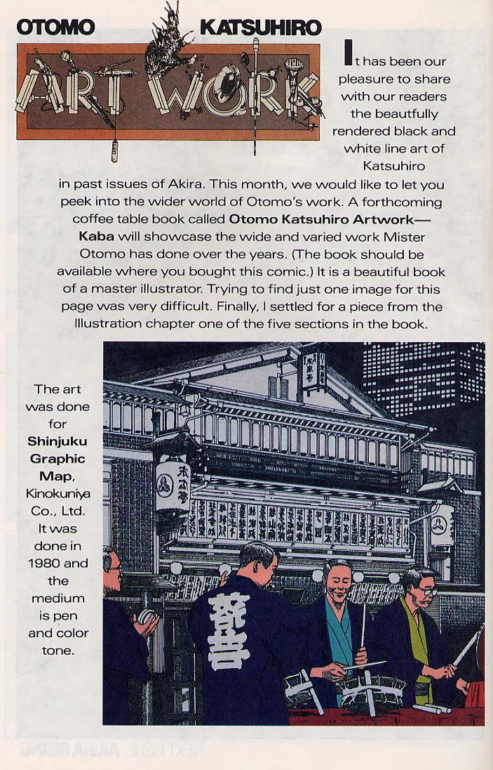 Read Akira EN Manga Online