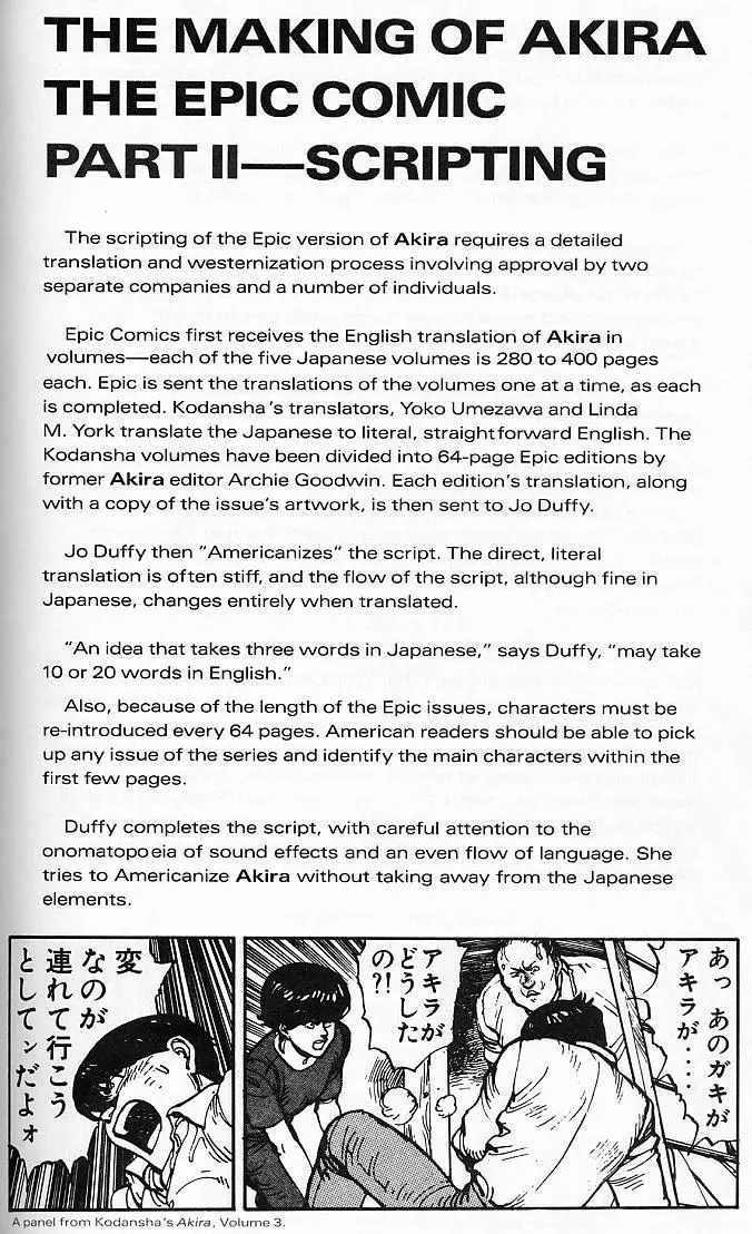 Read Akira EN Manga Online