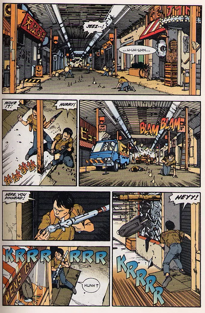 Read Akira EN Manga Online