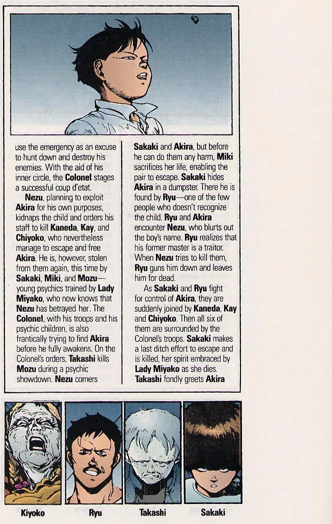 Read Akira EN Manga Online
