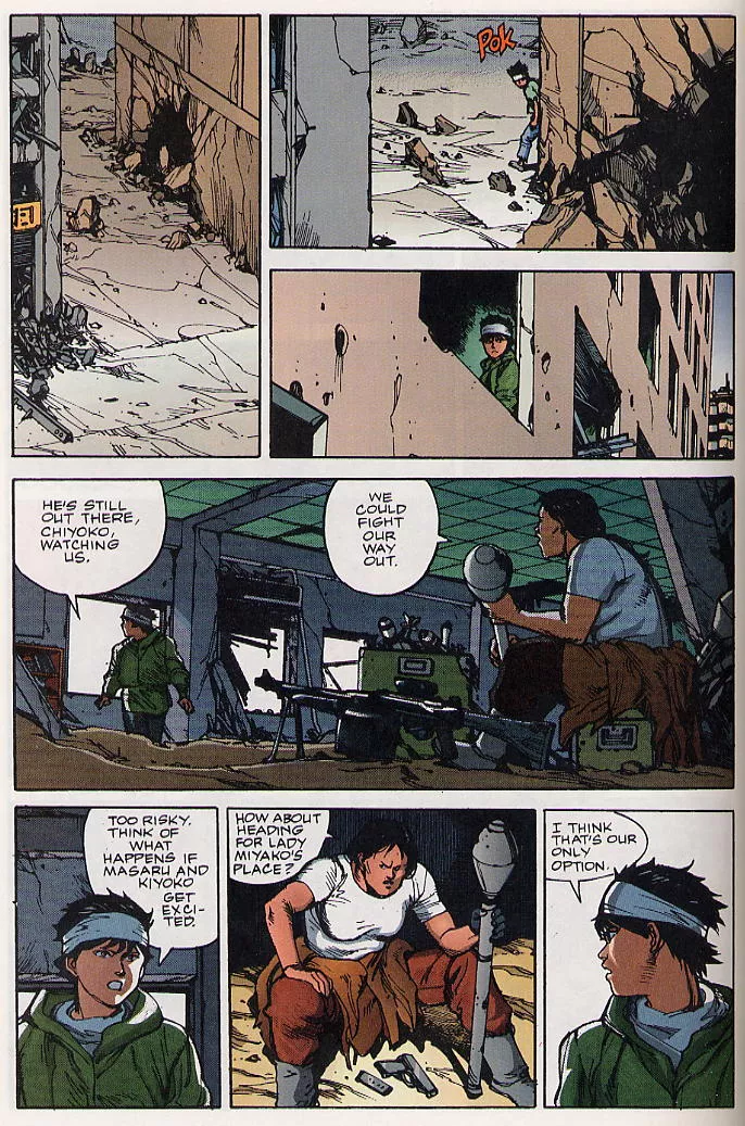 Read Akira EN Manga Online