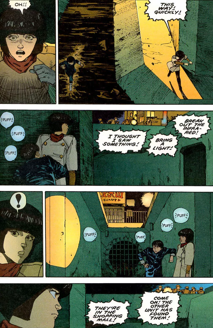 Read Akira EN Manga Online