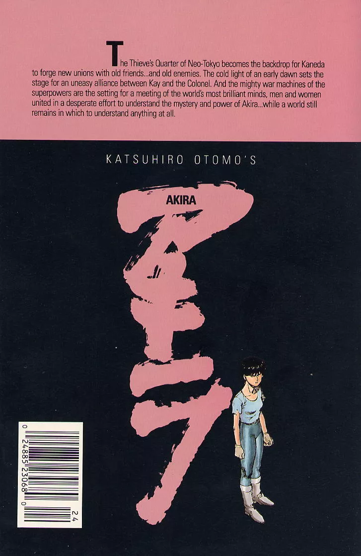 Read Akira EN Manga Online