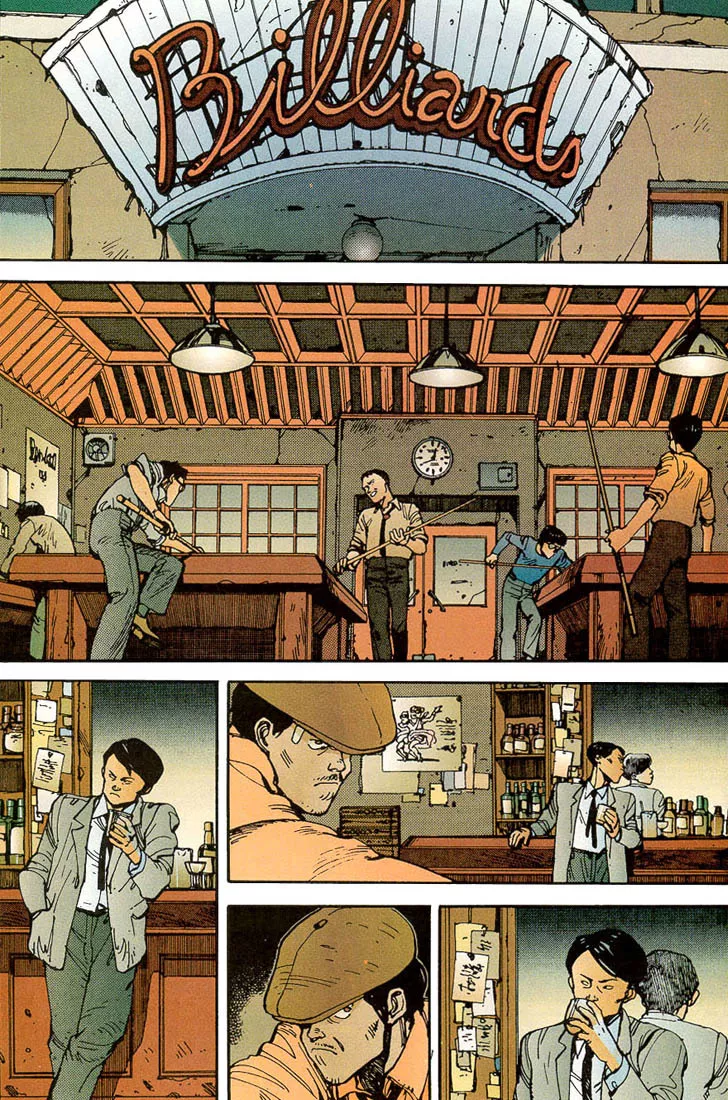 Read Akira EN Manga Online
