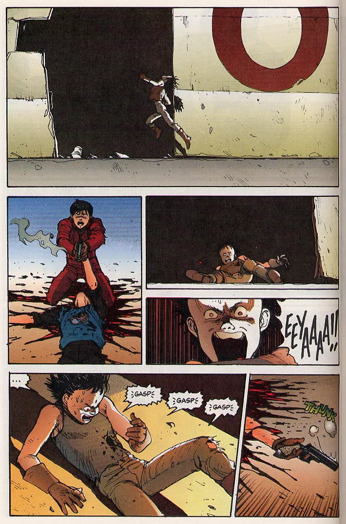 Read Akira EN Manga Online