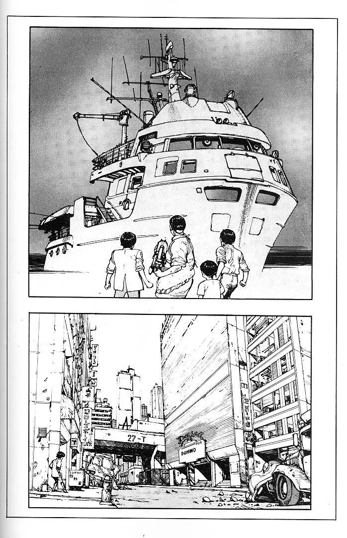 Read Akira EN Manga Online
