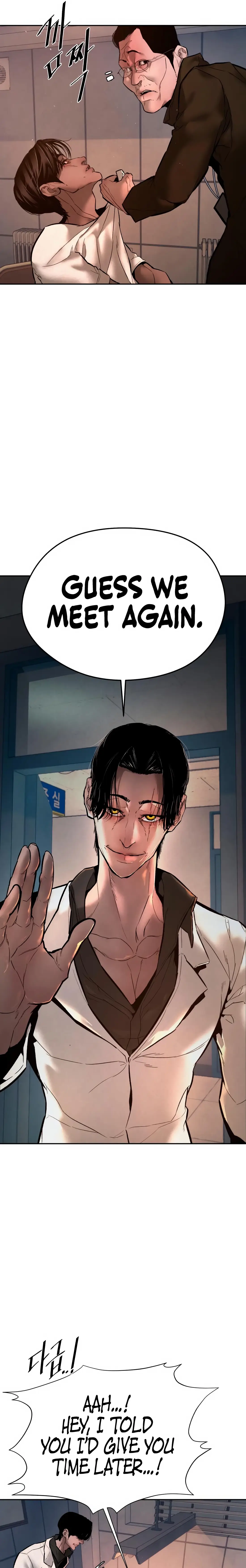 Read Aksinsonyeon EN Manga Online