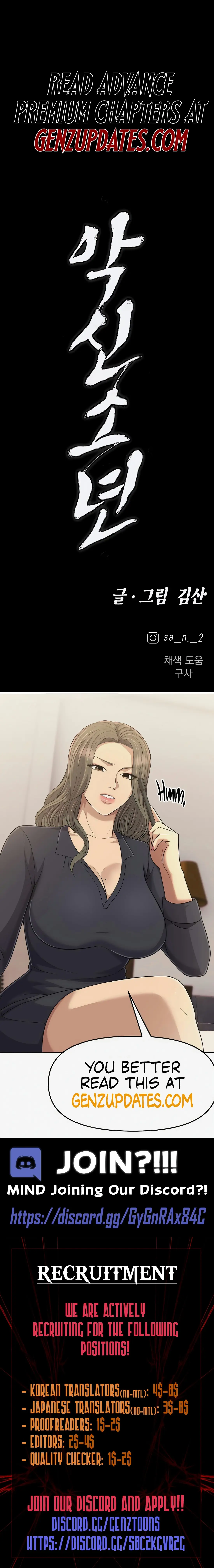 Read Aksinsonyeon EN Manga Online