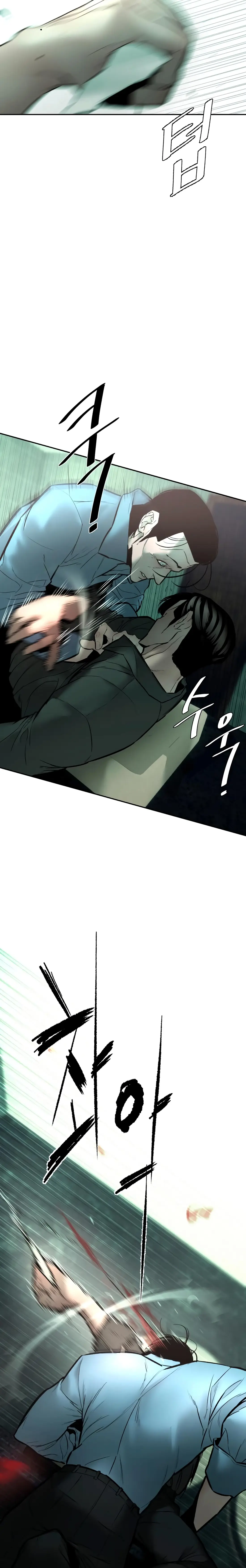 Read Aksinsonyeon EN Manga Online