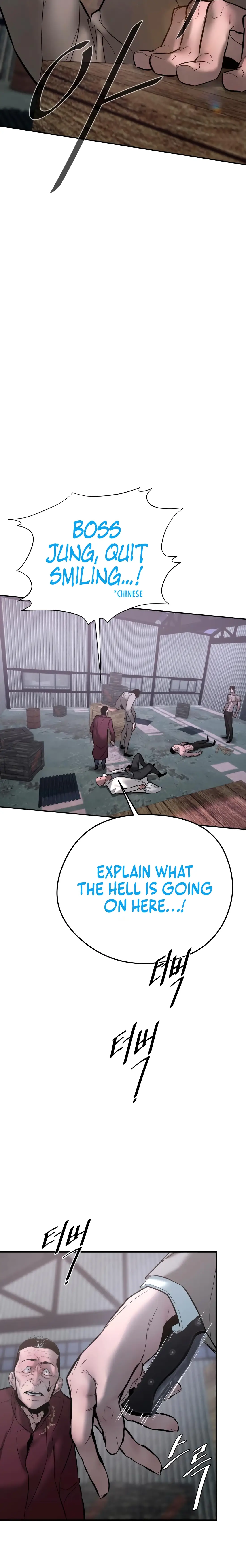 Read Aksinsonyeon EN Manga Online