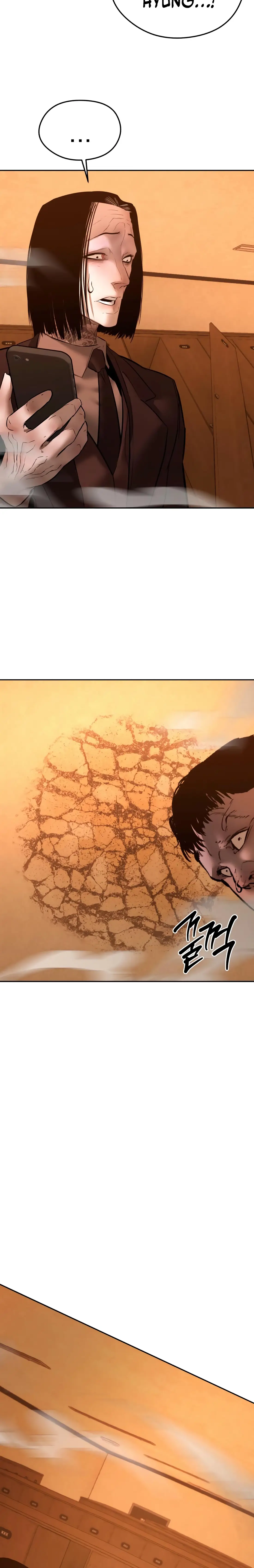 Read Aksinsonyeon EN Manga Online