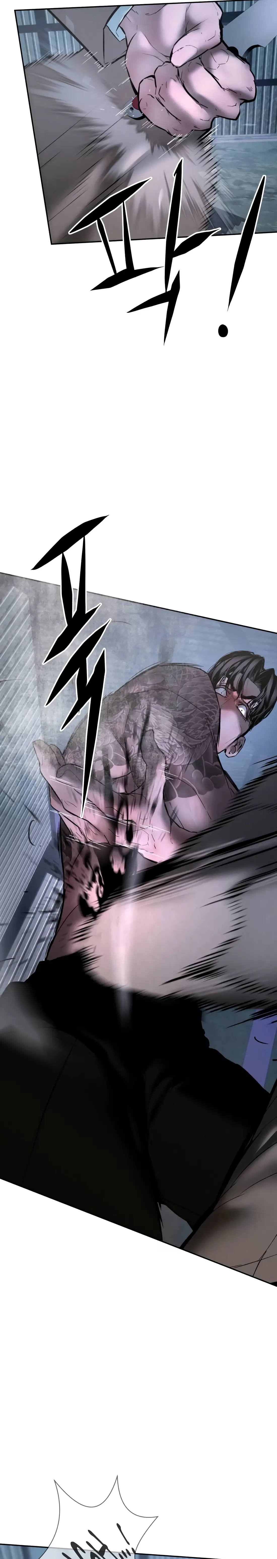 Read Aksinsonyeon EN Manga Online