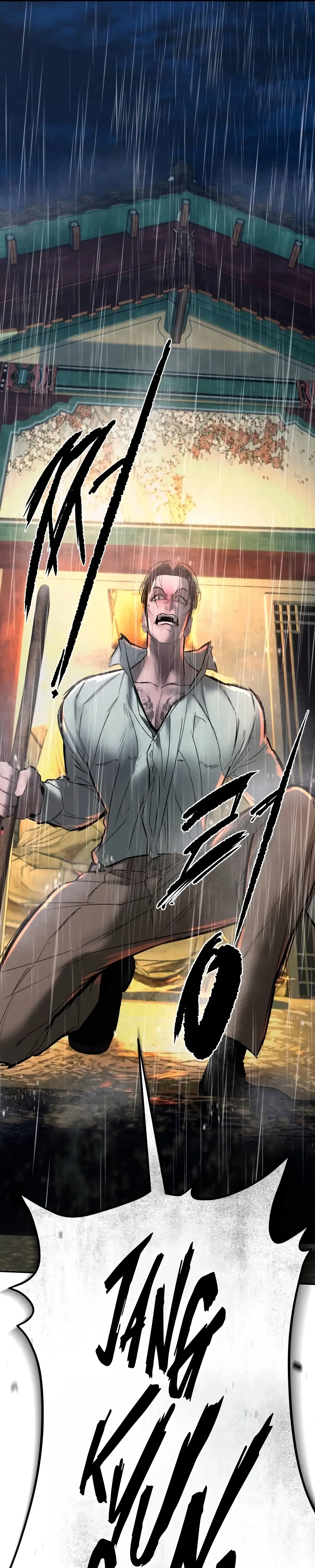 Read Aksinsonyeon EN Manga Online