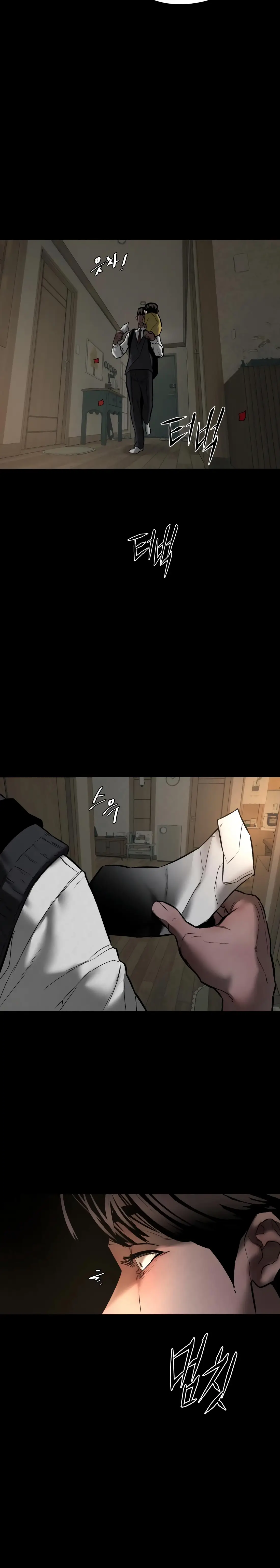 Read Aksinsonyeon EN Manga Online