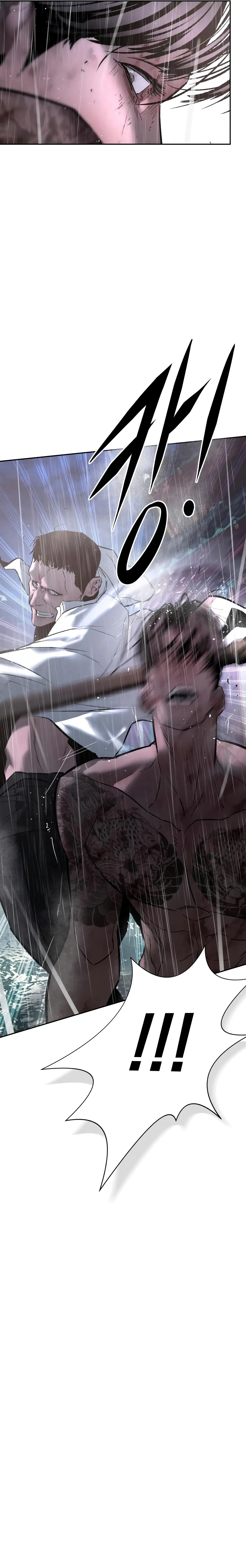 Read Aksinsonyeon EN Manga Online