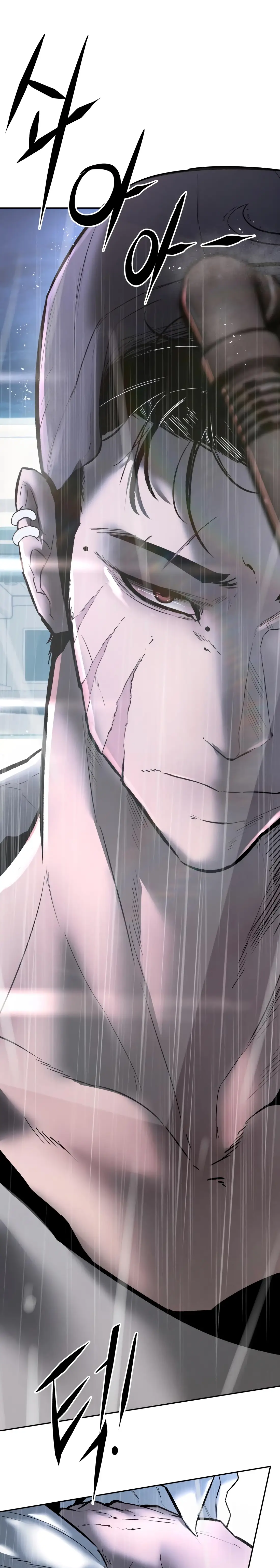 Read Aksinsonyeon EN Manga Online
