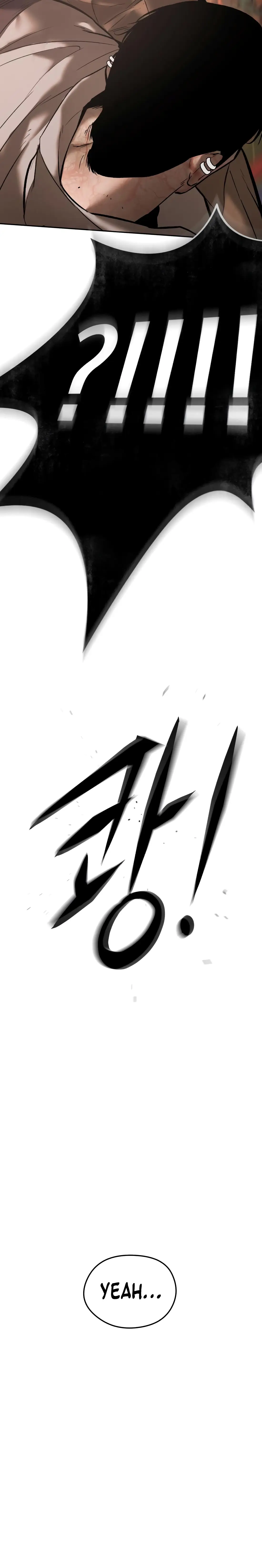 Read Aksinsonyeon EN Manga Online