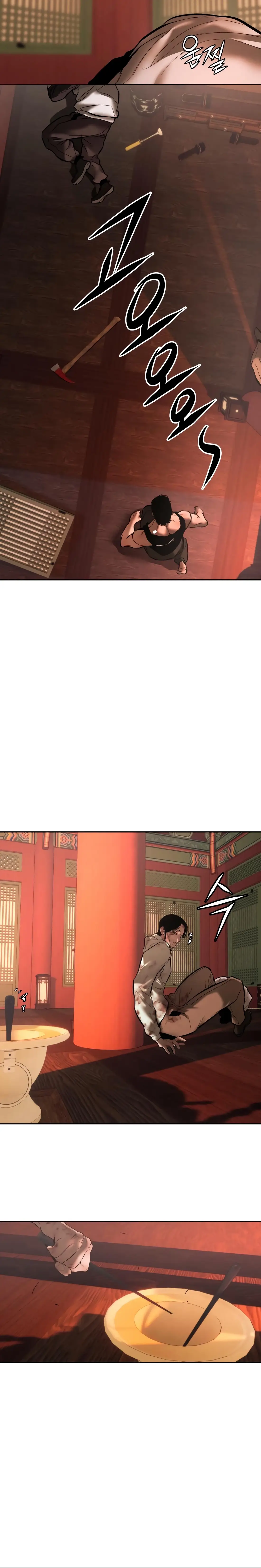 Read Aksinsonyeon EN Manga Online