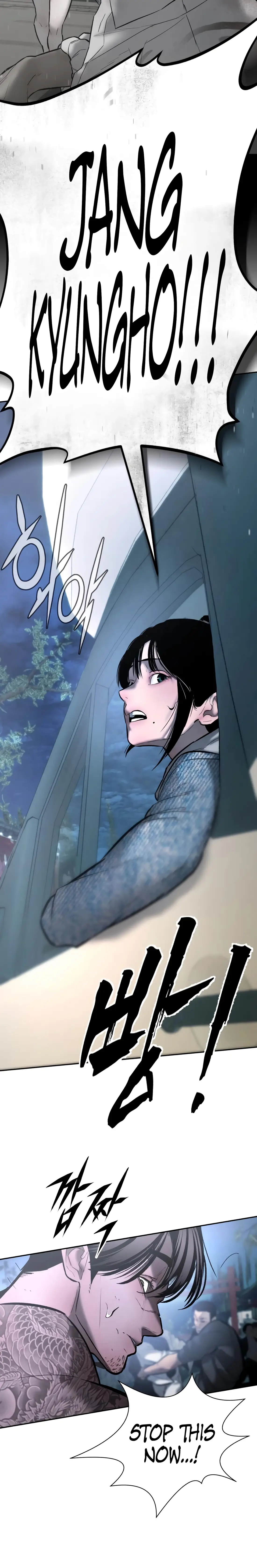 Read Aksinsonyeon EN Manga Online