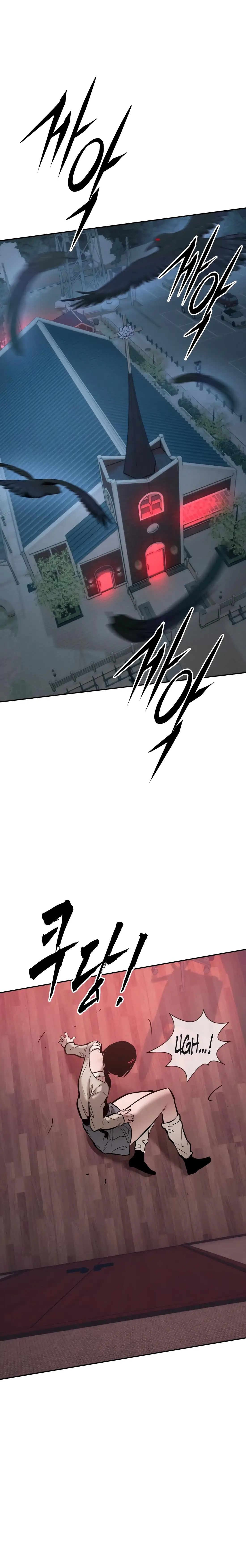Read Aksinsonyeon EN Manga Online