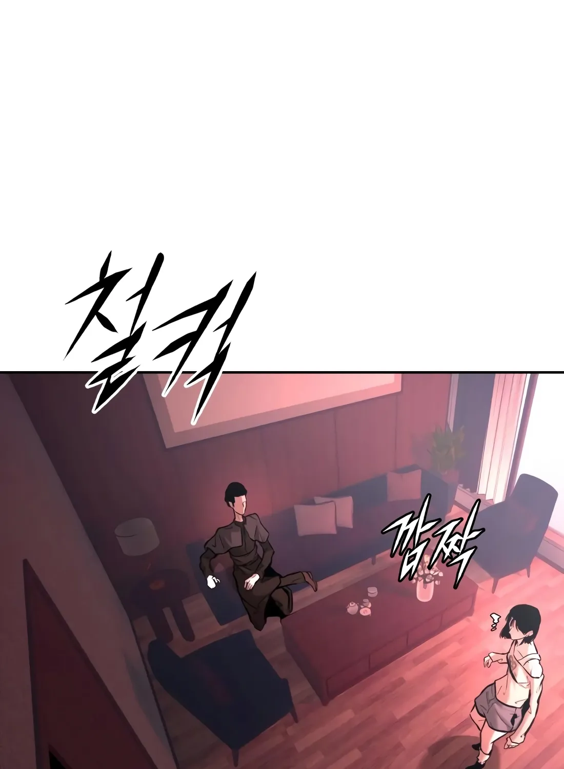 Read Aksinsonyeon EN Manga Online