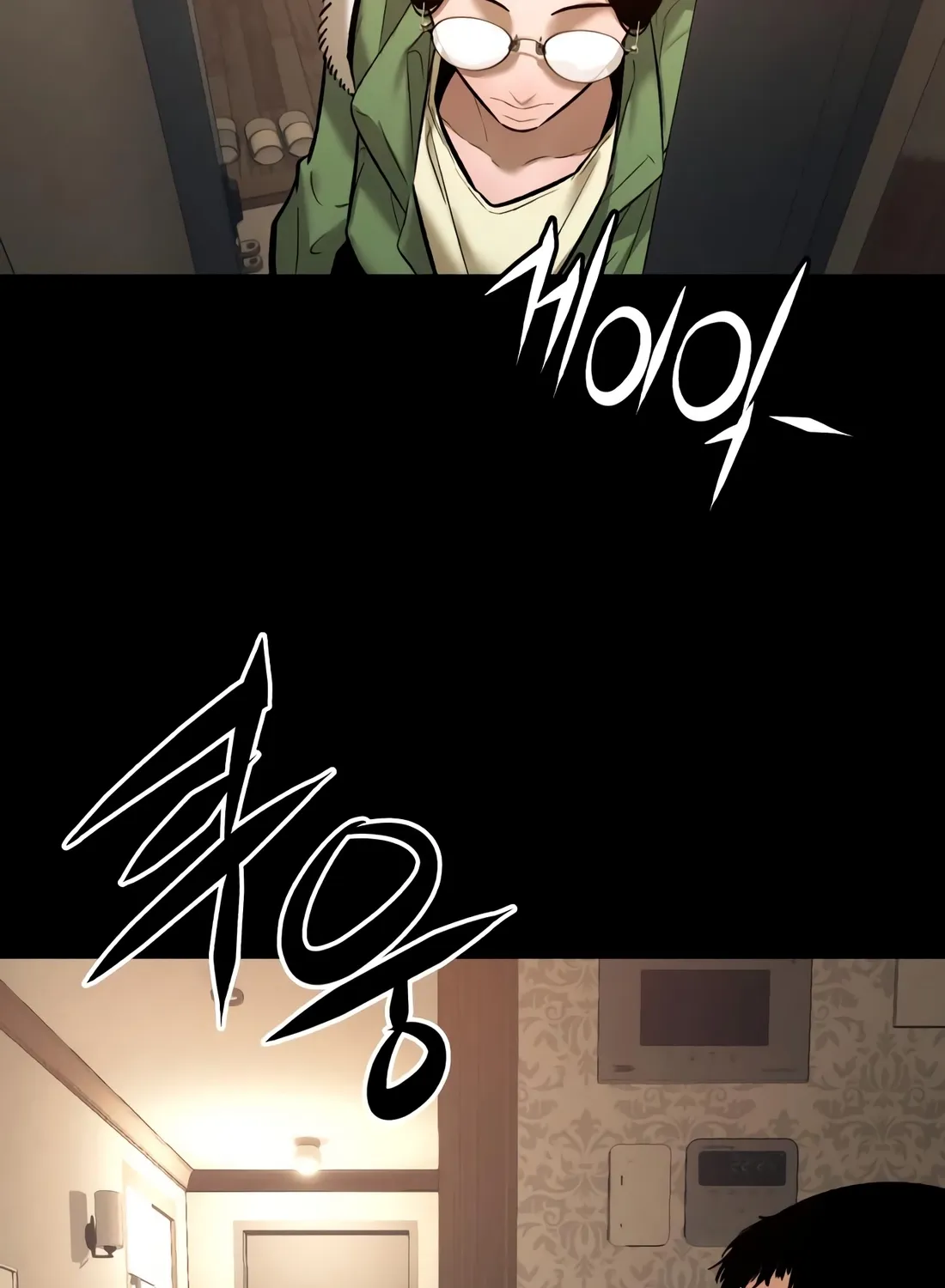 Read Aksinsonyeon EN Manga Online