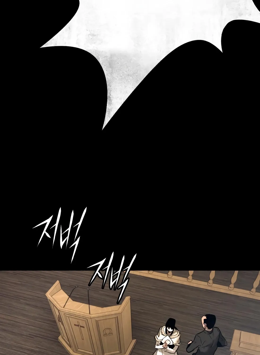 Read Aksinsonyeon EN Manga Online