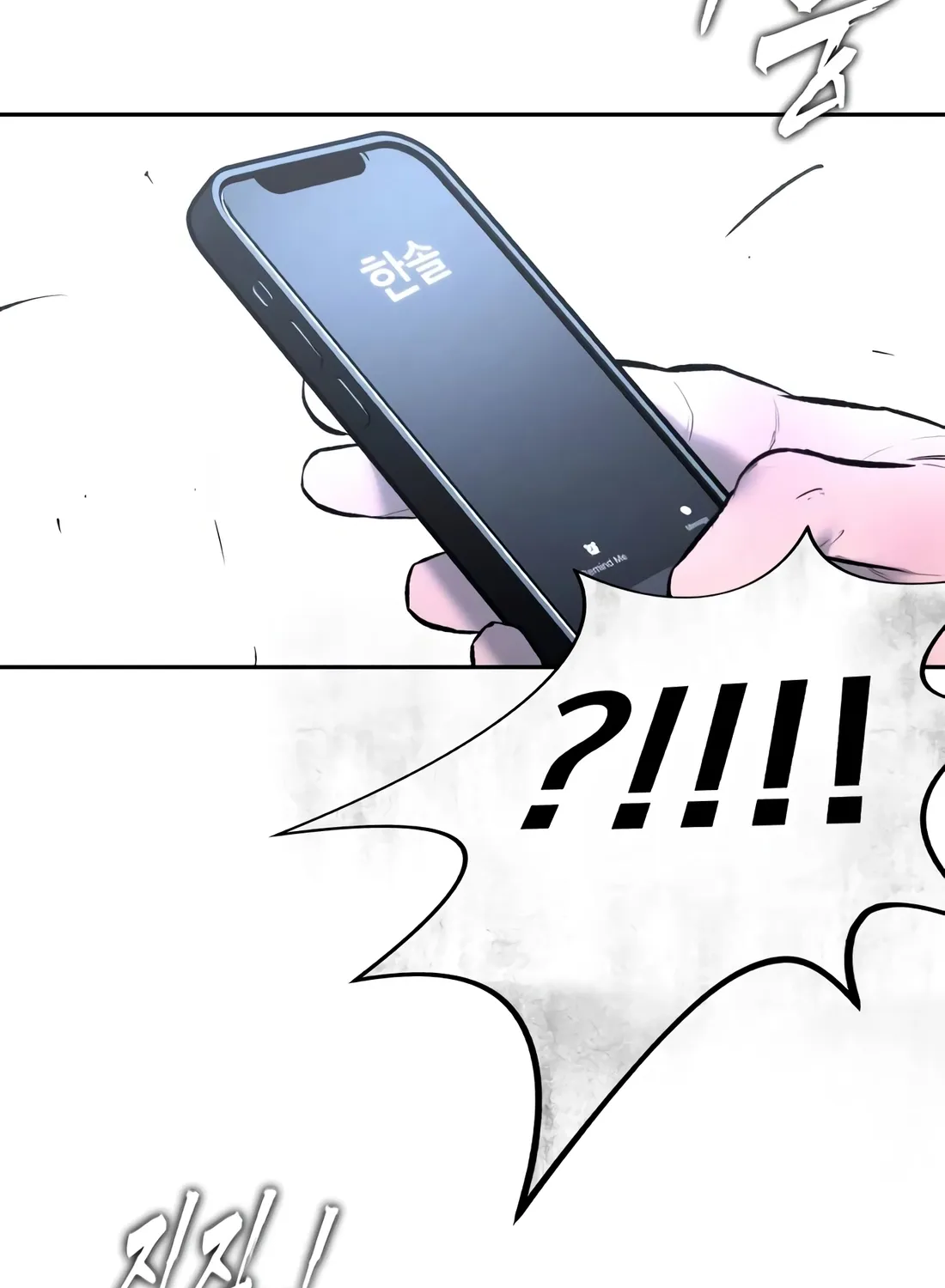 Read Aksinsonyeon EN Manga Online