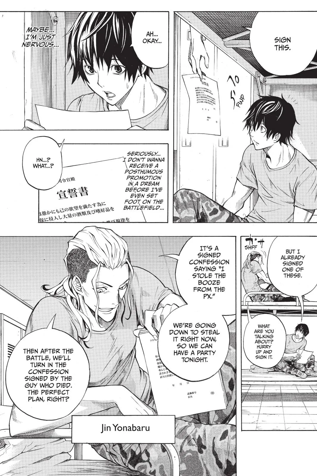 Read All You Need Is Kill EN Manga Online