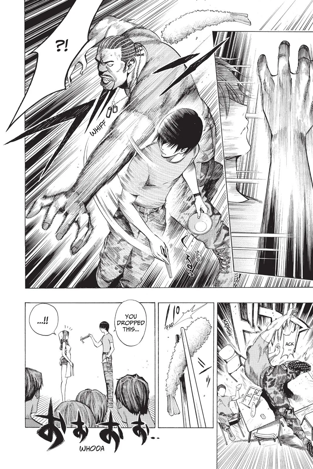 Read All You Need Is Kill EN Manga Online