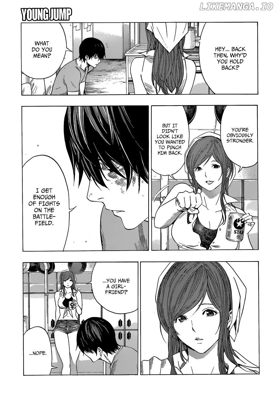 Read All You Need Is Kill EN Manga Online
