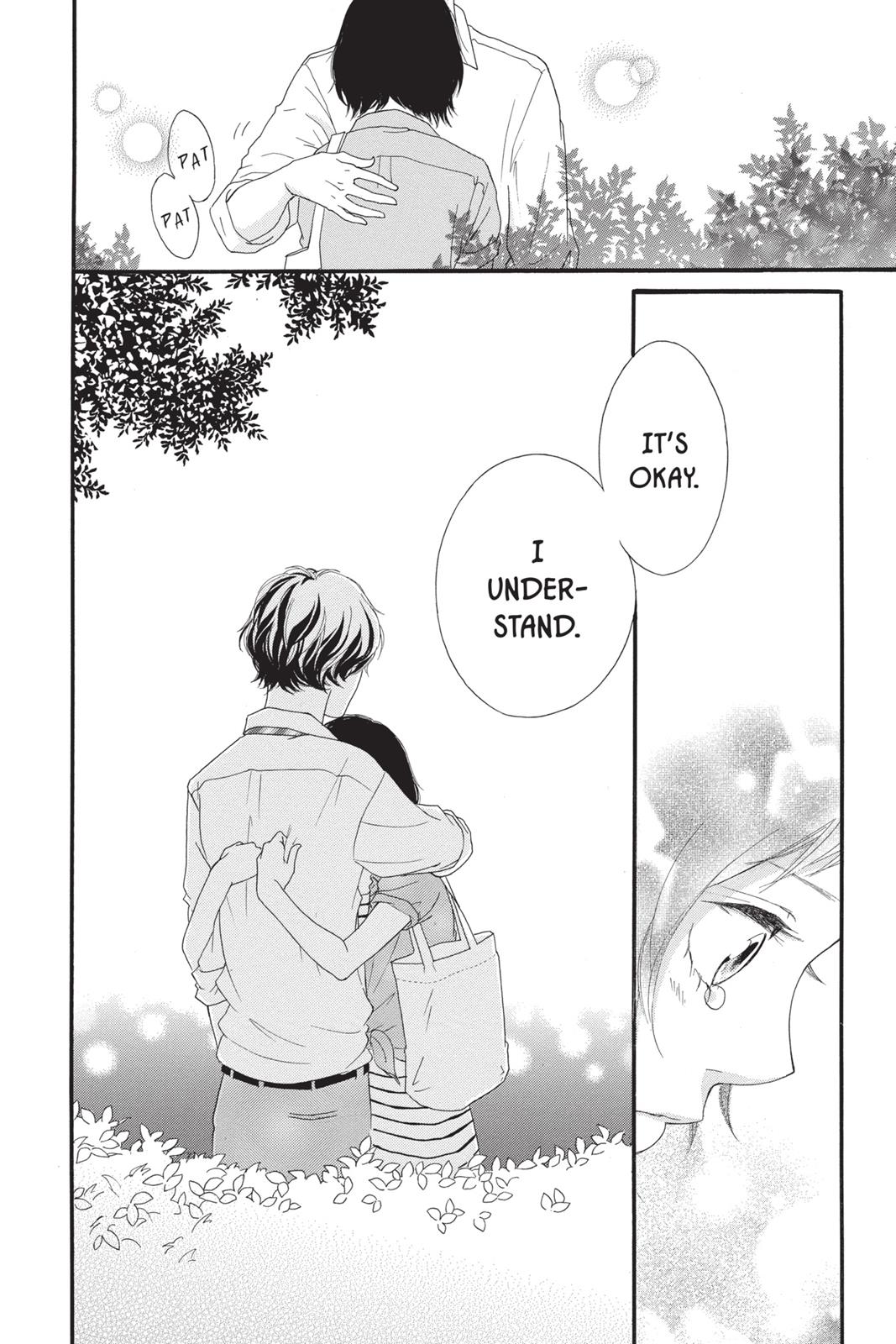 Read Ao Haru Ride EN Manga Online