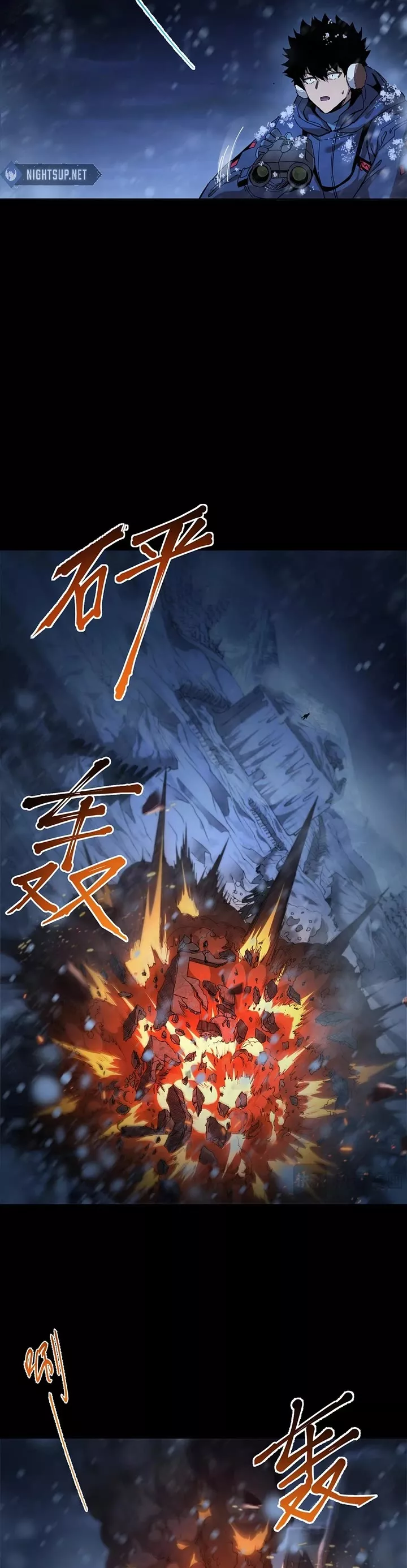 Read Arctic Cold War EN Manga Online
