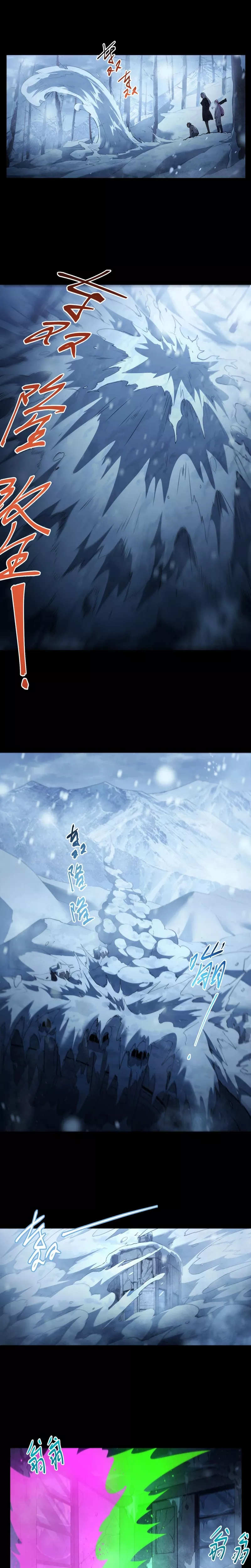 Read Arctic Cold War EN Manga Online