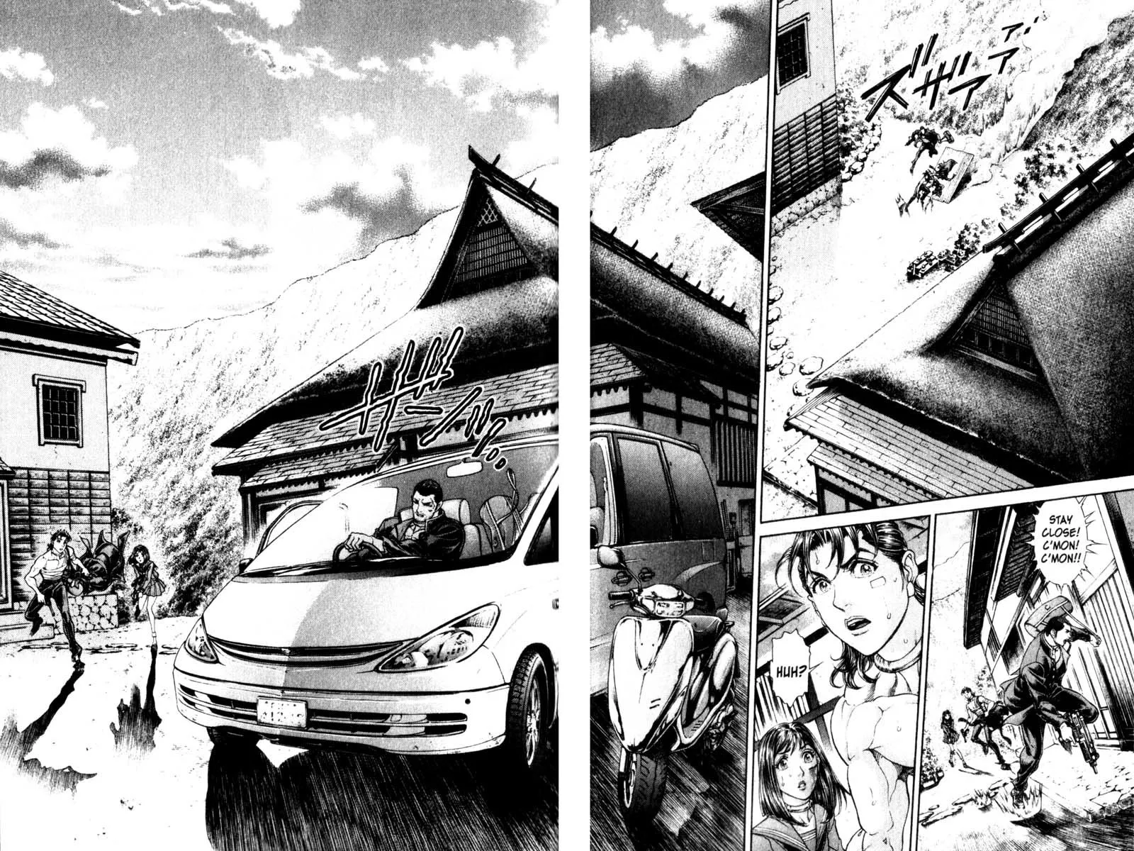 Read Battle Royale EN Manga Online