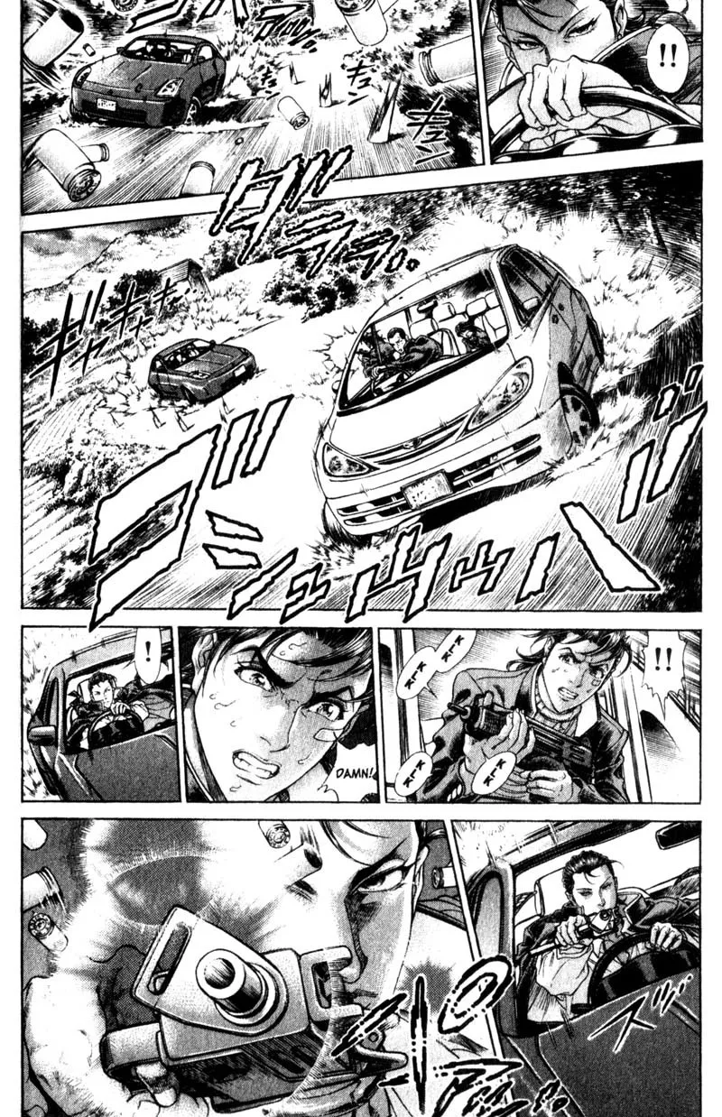 Read Battle Royale EN Manga Online