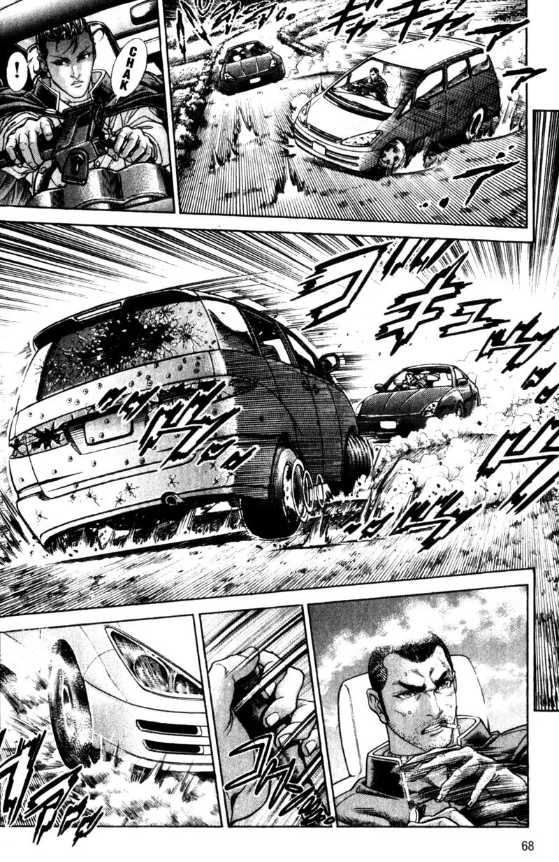 Read Battle Royale EN Manga Online