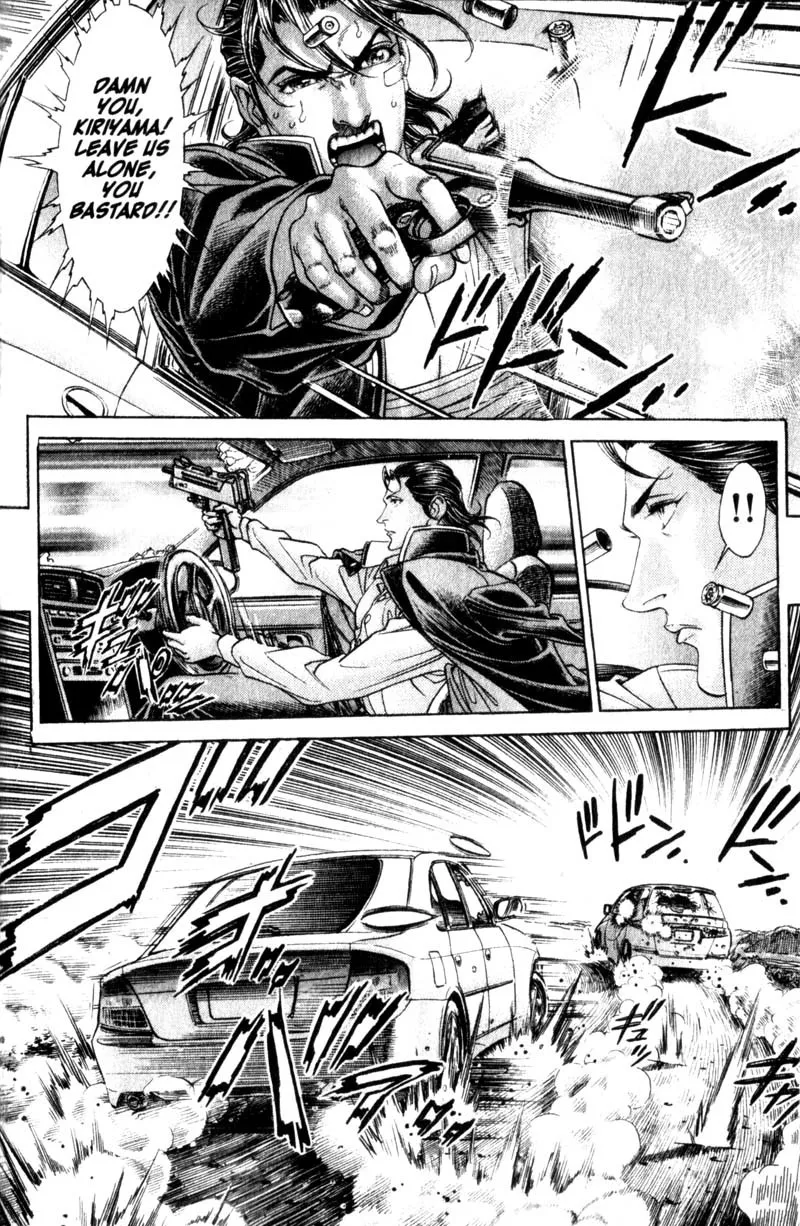 Read Battle Royale EN Manga Online