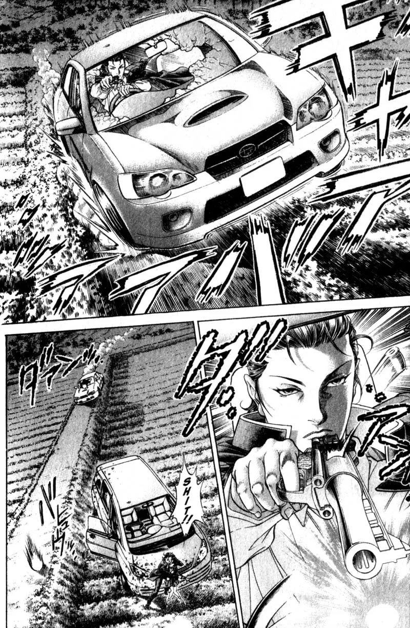 Read Battle Royale EN Manga Online