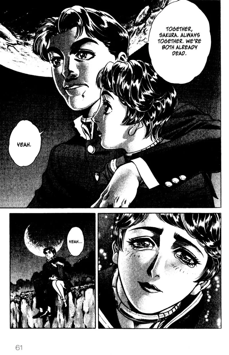Read Battle Royale EN Manga Online